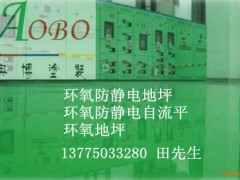 简介：