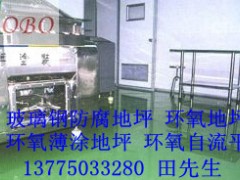 简介：