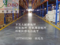 简介：