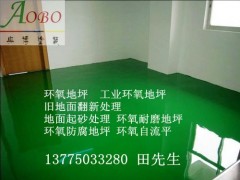 简介：