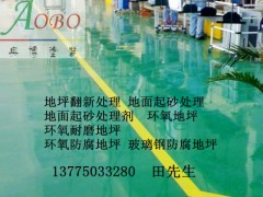 简介：