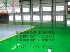 简介：