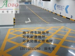 简介：