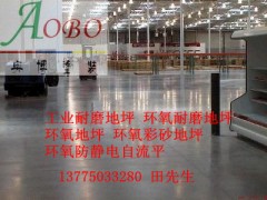 简介：