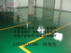 简介：