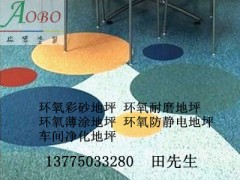 简介：