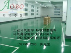 简介：