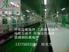 简介：