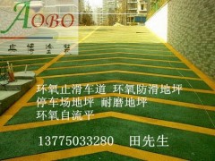 简介：