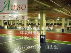 简介：