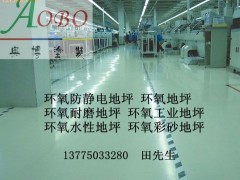 简介：