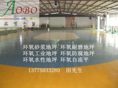 简介：