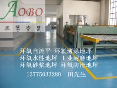 简介：