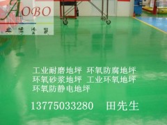 简介：