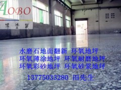 简介：