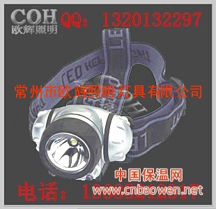 IW5140固态强光防爆头灯