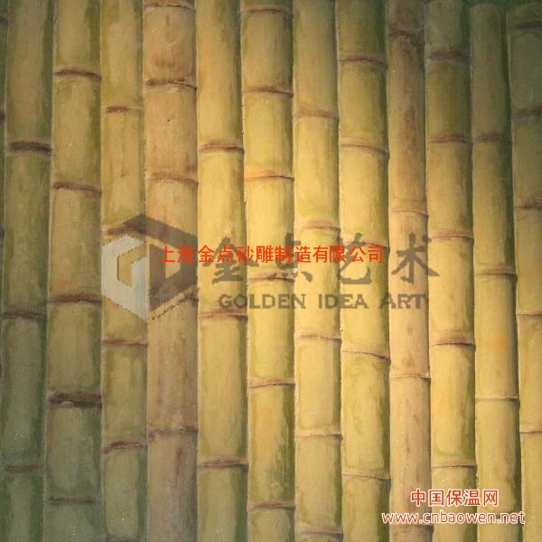 ECM建材外墙装饰挂板|外立面装饰材料|外墙装饰材料