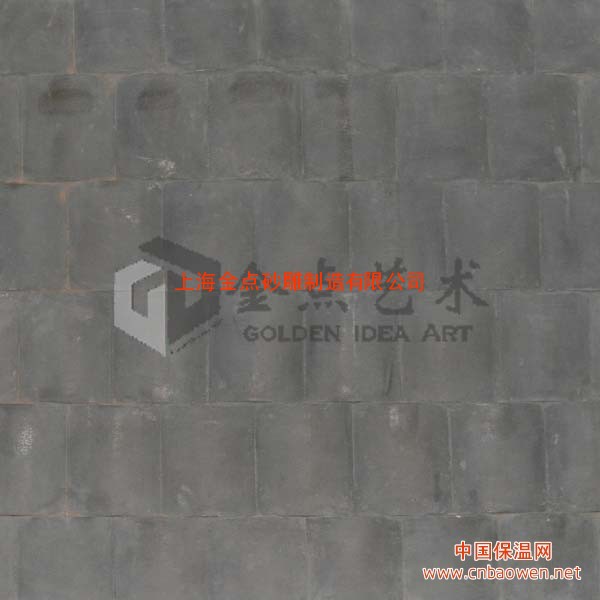 仿木纹板材|复合工程石|新型建筑装饰材料