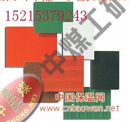 15kv绝缘橡胶板 10kv绿色绝缘橡胶板