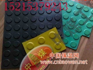 黑色防滑圆点橡胶板/圆扣橡胶板 防滑橡胶板 条文橡胶板