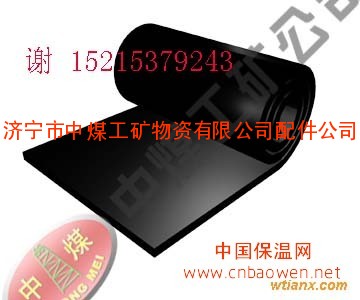 济宁丁苯橡胶板 SBR橡胶板