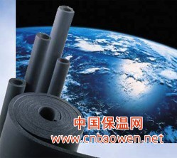 意大利凯门富乐斯