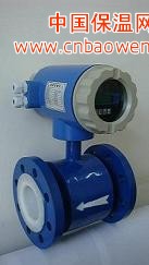 智能型防腐电磁流量计,管道式电磁流量计,电磁流量计