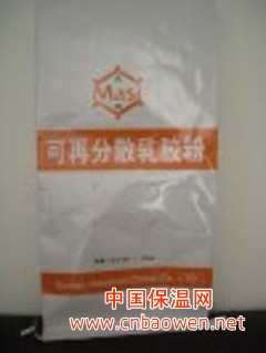 供应麦斯6070N可再分散乳胶粉
