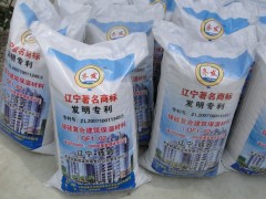 球硅建筑复合保温材料QF1-02 A料B料