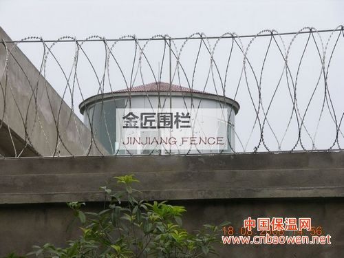 厂家直销刀刺网，蛇腹形刀刺网