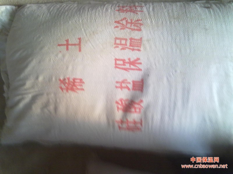 广州地区耐高温罐体稀土硅酸镁干粉保温涂料