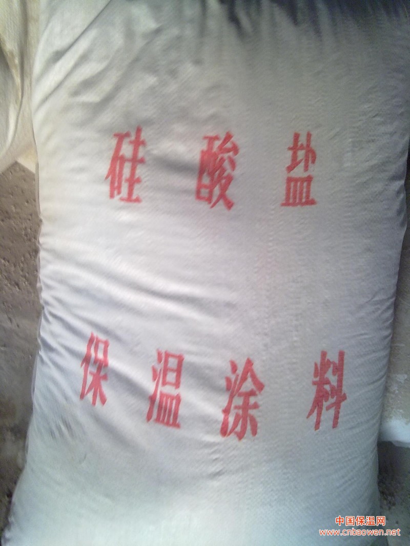 廊坊耐高温罐体管道保温材料 复合硅酸盐保温涂料