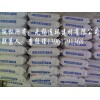 供应无锡、上海、盐城等地优质内墻防水防霉腻子粉