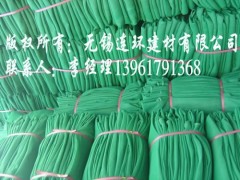 建筑用安全网