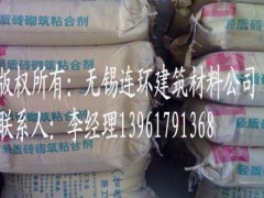 轻质砖粘合剂