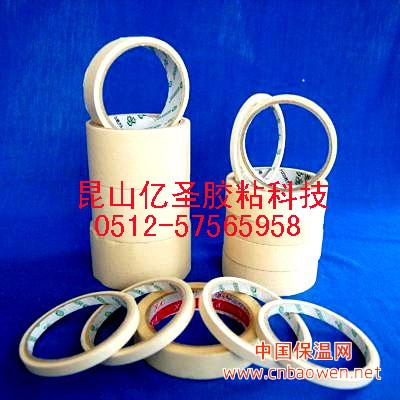 长期销售苏州高温美纹纸胶带