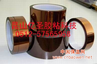 长期销售苏州高温聚酰亚胺胶带