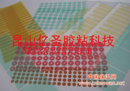 长期销售苏州胶带冲型 各种胶带模切