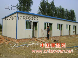 板房，活动板房，优质活动板房找潍坊宏达