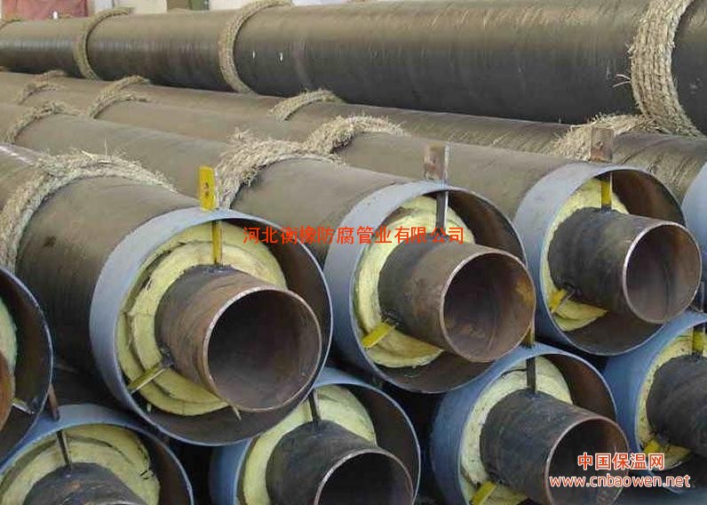 钢套钢高温蒸汽保温管