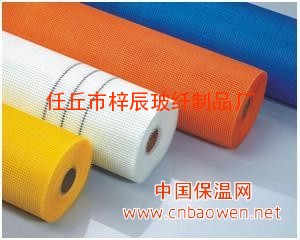 外墙保温网格布