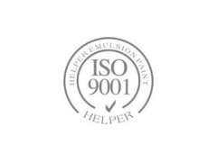 供应合肥iso9001认证