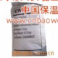 厂家低价生产销售cmc羧甲基纤维素