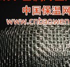 轧花网 裹边轧花网唯有安平生产