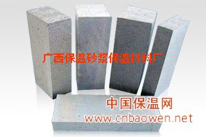 广西保温砂浆厂广西保温砂浆广西保温泡沫混凝土
