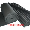 石家庄B1级橡塑管、铝箔橡塑保温板、橡塑管、保温辅料