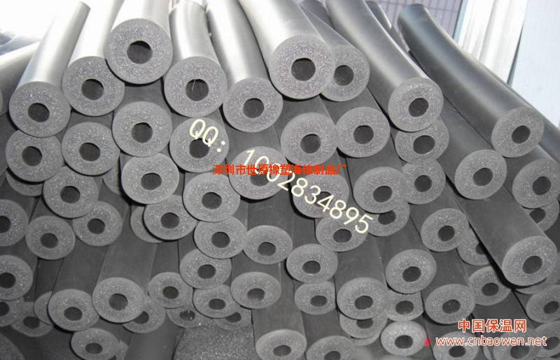 供应橡塑海绵管，保温管