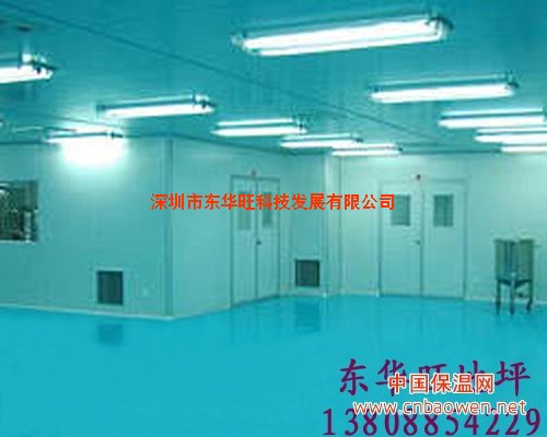 工业厂房地板漆 防静电车间地板漆 环氧自流平防静电地板