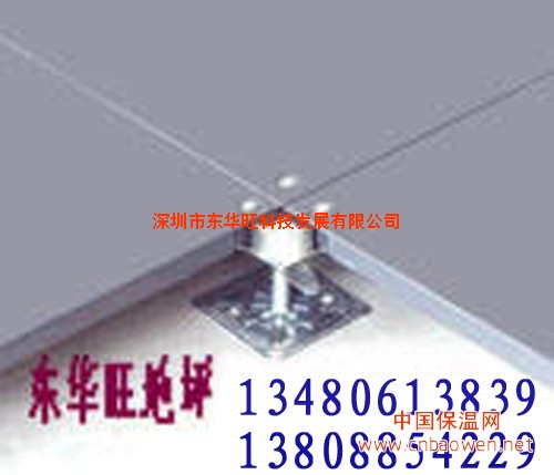 深圳高架机房防静电地板 抗静电高架地板 活动地板 架空地板