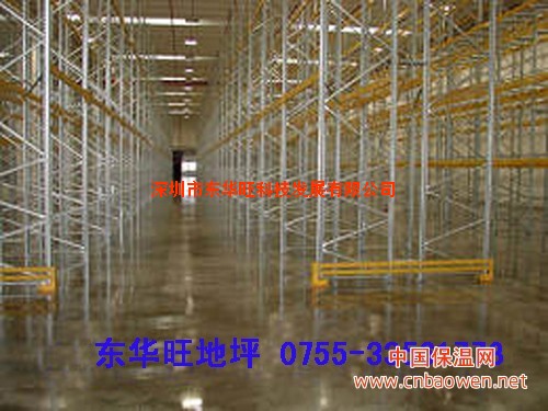 南京金刚砂地坪 广西金刚砂地板 四川金刚砂耐磨硬化地坪